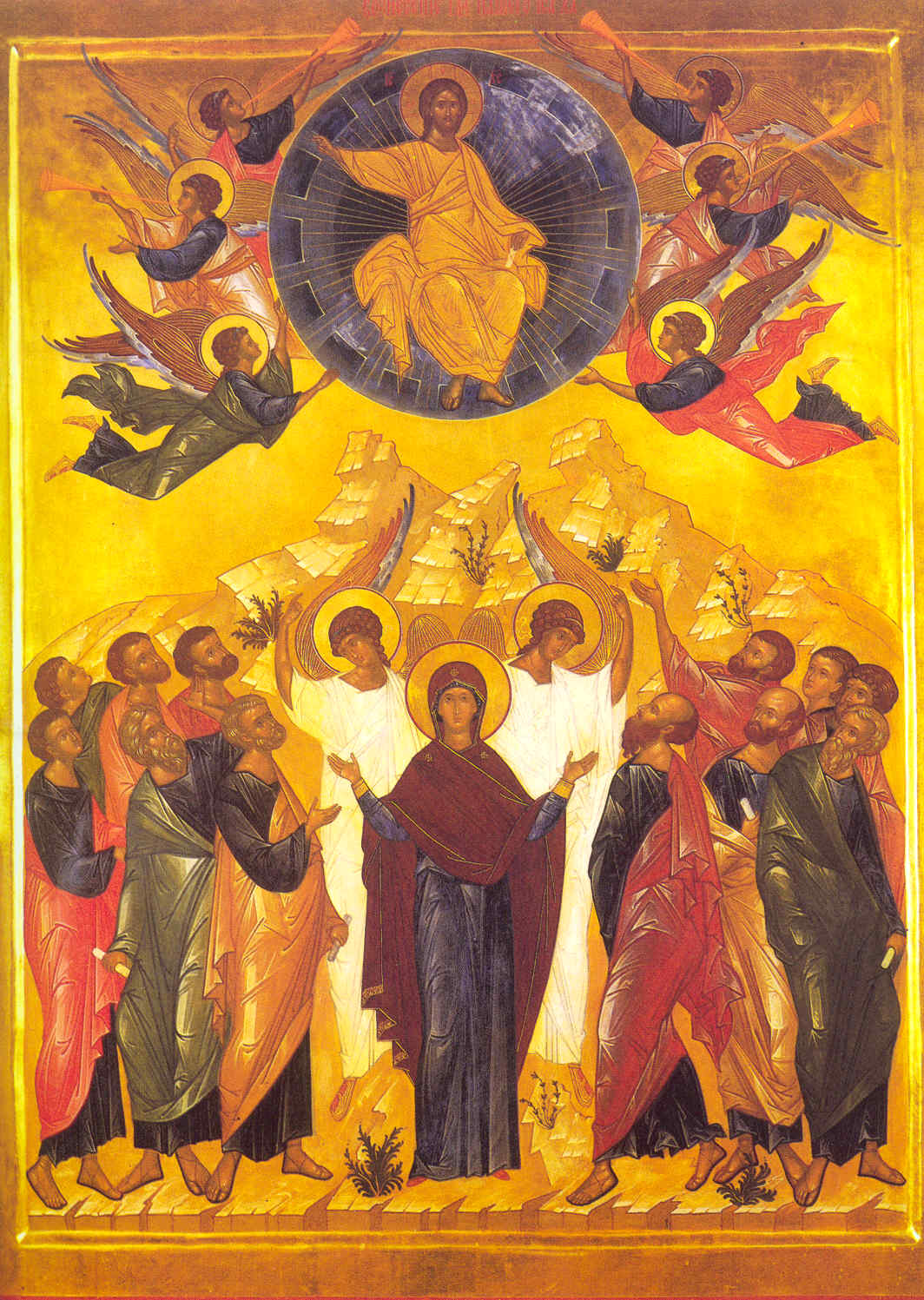 AscensionIcon AscensionIcon