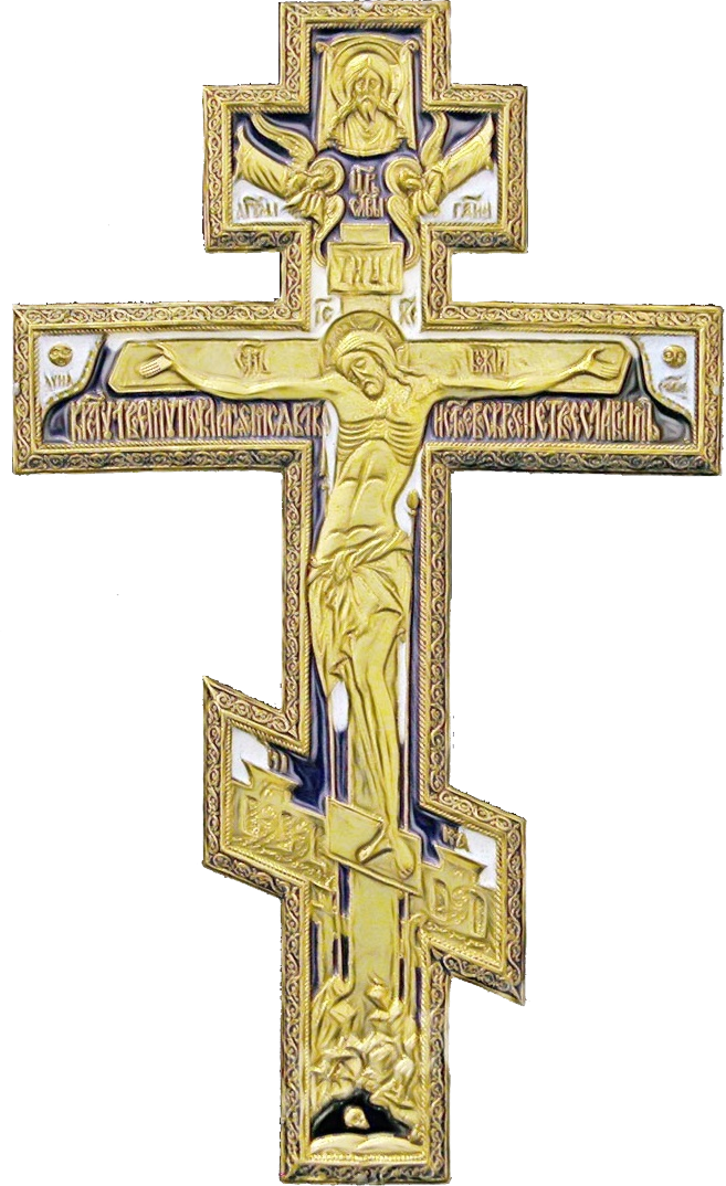 Orthodox Cross